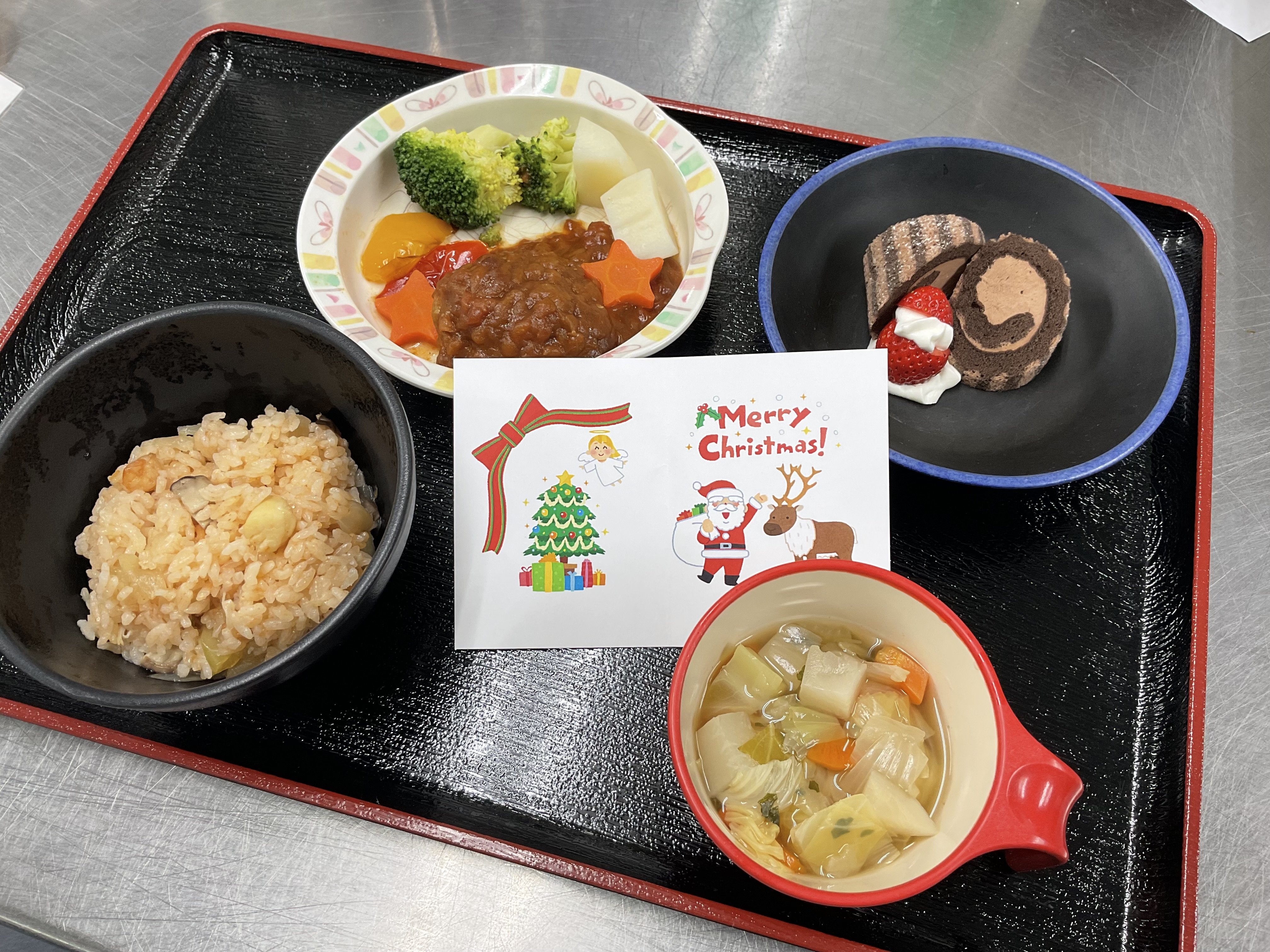 251218おもてなし