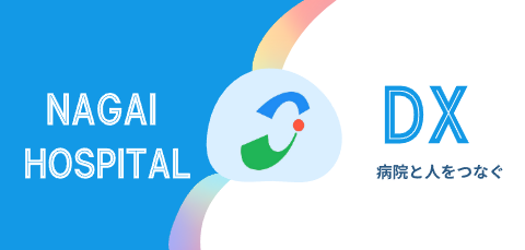 スクリーンショット 2025-09-10 064026.pngのサムネイル画像